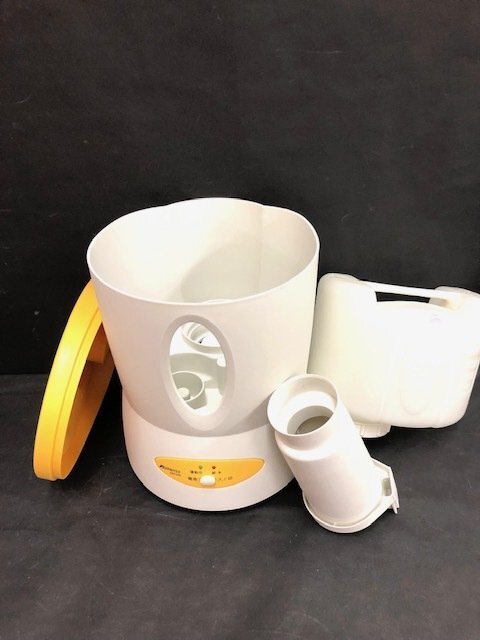 Abitelaxabite Lux паровой увлажнитель ASK-233