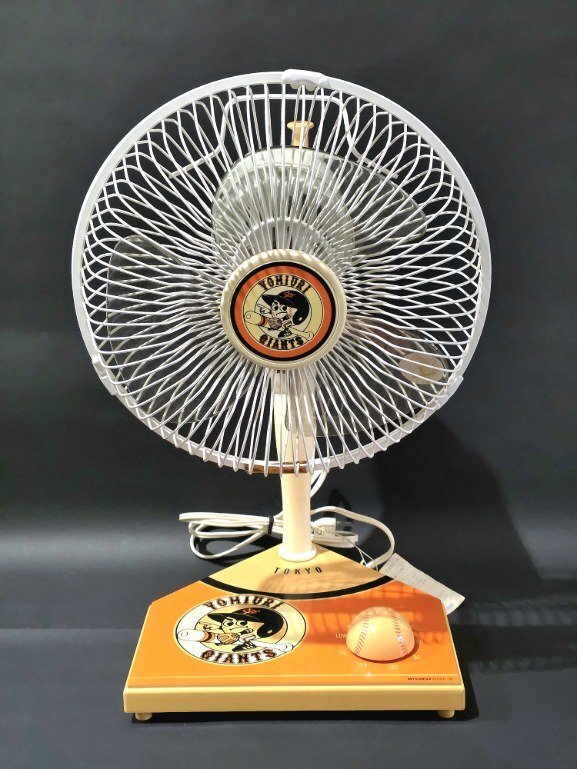 [ Junk ]MITSUBISHI Mitsubishi настольный вентилятор D25C-A Yomiuri Giants старый Cara дизайн интерьер снятие деталей 1986 год производства retro 