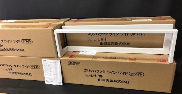 * новый товар * тонкий подставка для тапочек широкий размер белый Yamazaki реальный индустрия 8 позиций комплект ①mote Leroux m. выставочный зал и т.п.!