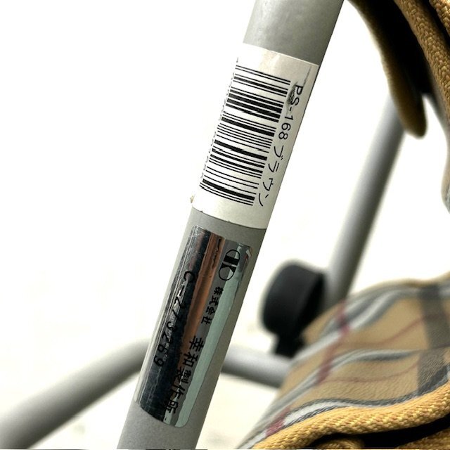 [ самовывоз приветствуется ]. мир завод сиденье .. коляска для пожилых бежевый сосна War машина Lively складной приспособление для ходьбы корзина разместить на compact 