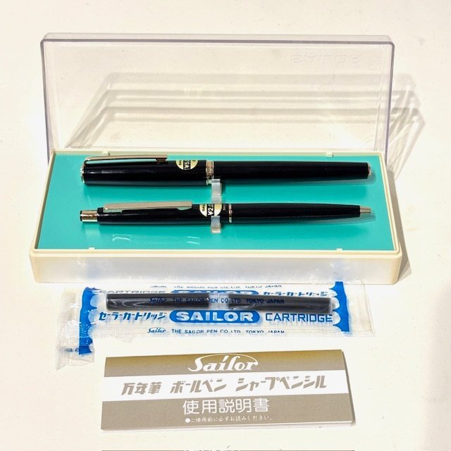 【未使用】SAILOR セーラー　ボールペン＆万年筆　ペンセット　ブラック　2本　文房具　筆記用具　ビジネス　普段使い　レトロ_画像1