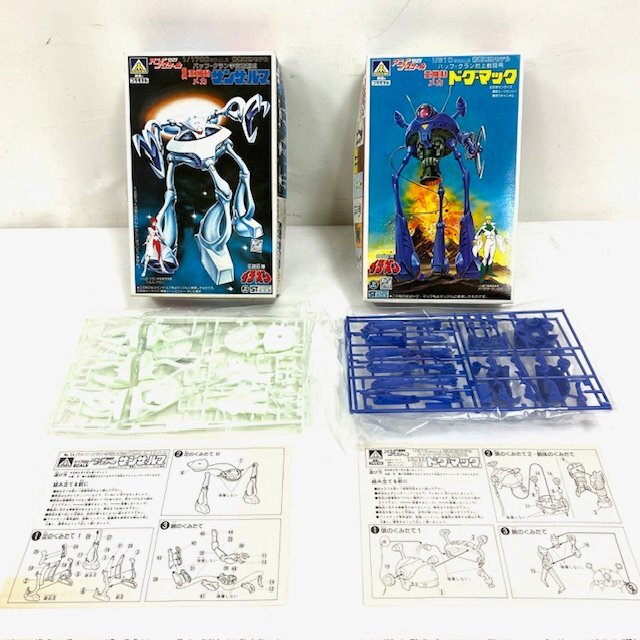 ★未組立★ 当時物 プラモデル16点まとめ 1/600 伝説巨神イデオン ギドマック アディゴ ガンガルフ ギランドゥ レトロ_画像8