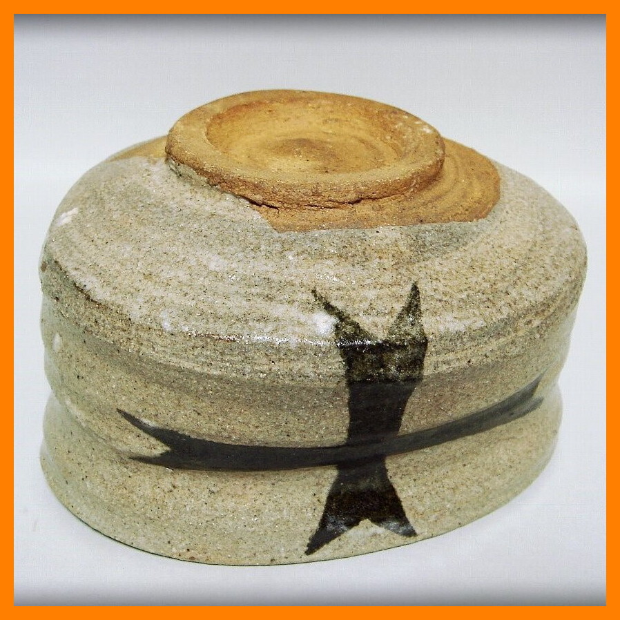 慶》唐津 十字架 クロス 沓茶碗 f406 23 /希少骨董品古美術茶道具抹茶