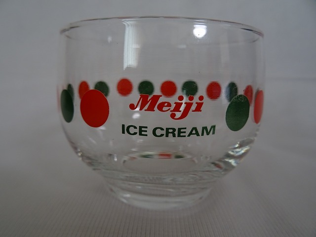 明治アイスクリームカップ3個セット Meiji ICE CREAM_画像2