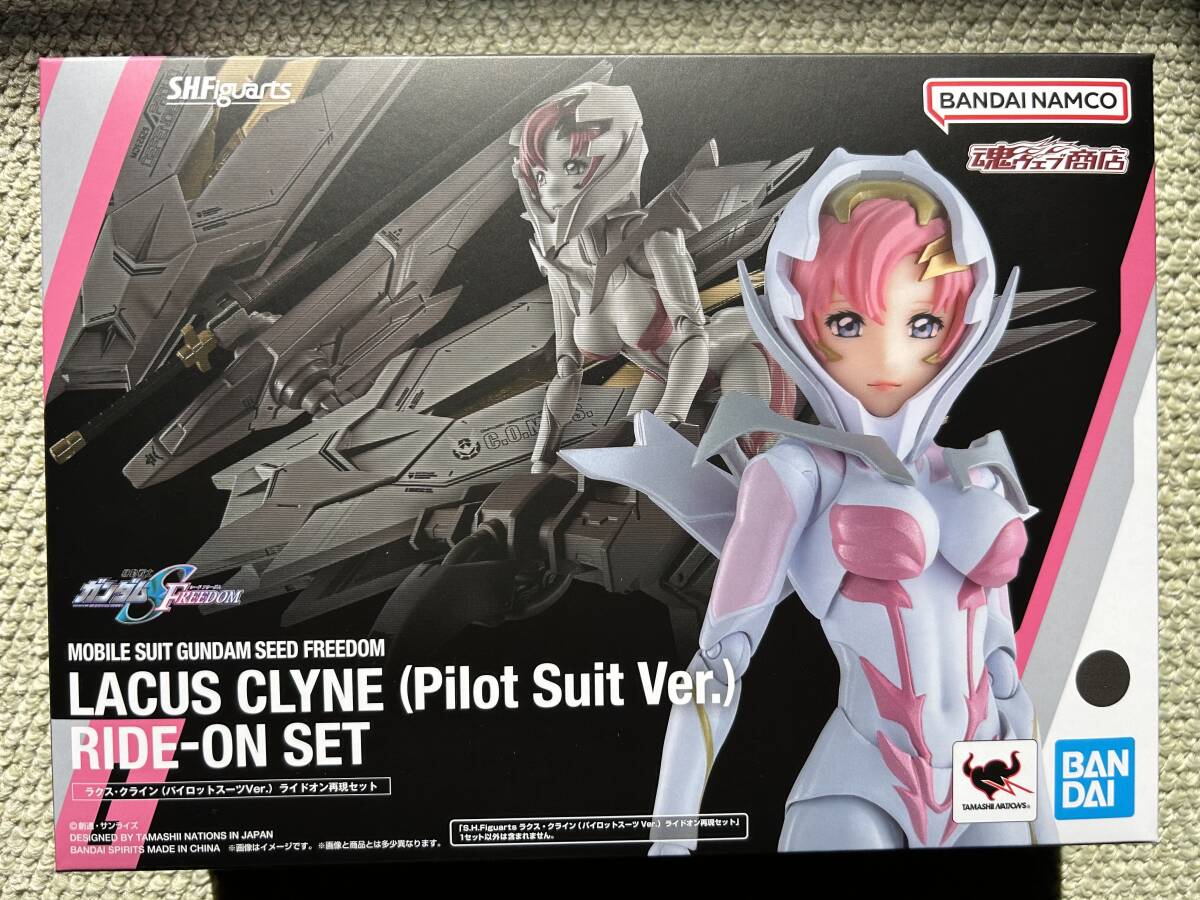 プレミアムバンダイ製 ガンダムSEED FREEDOMS S.H.Figuart ラクス・クラインパイロットスーツVer ライドオン再現セット開封品_画像1