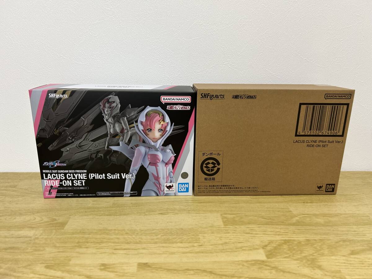 プレミアムバンダイ製 ガンダムSEED FREEDOMS S.H.Figuart ラクス・クラインパイロットスーツVer ライドオン再現セット開封品_画像6