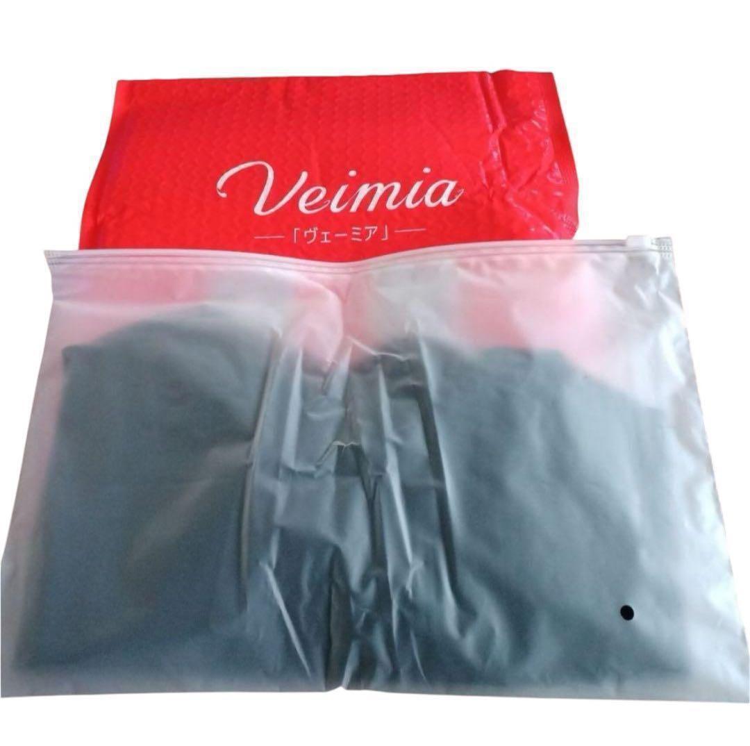 【3XL コーヒーブラウン】【24時間以内発送】 Veimia ブラ ヴェーミア_画像2