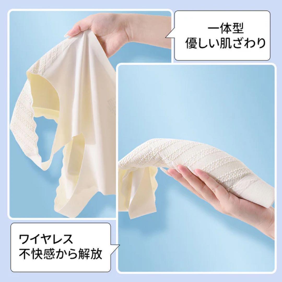 【2XL 色各種】【24時間以内発送】 Veimia ナイトブラ ヴェーミア_画像6