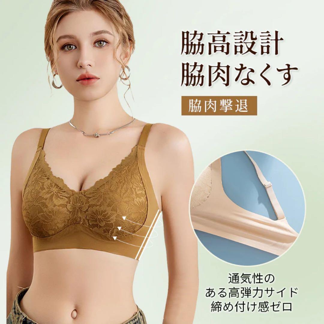 【M 色各種】【24時間以内発送】 Veimia レース ブラ ヴェーミア_画像4