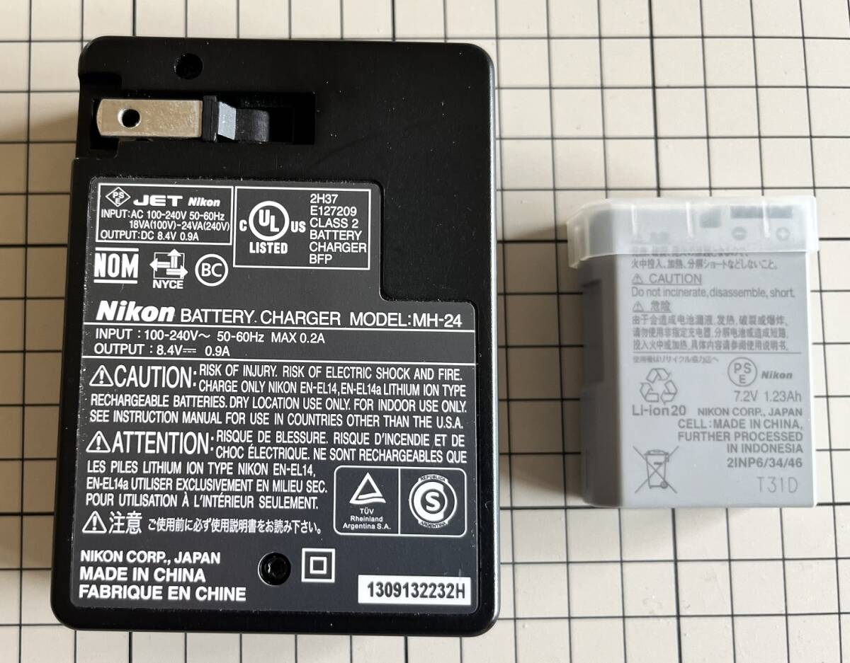 Nikon ニコン MH-24 バッテリーチャージャー（1個） + EN-EL14a 対応バッテリー（2個） _画像2