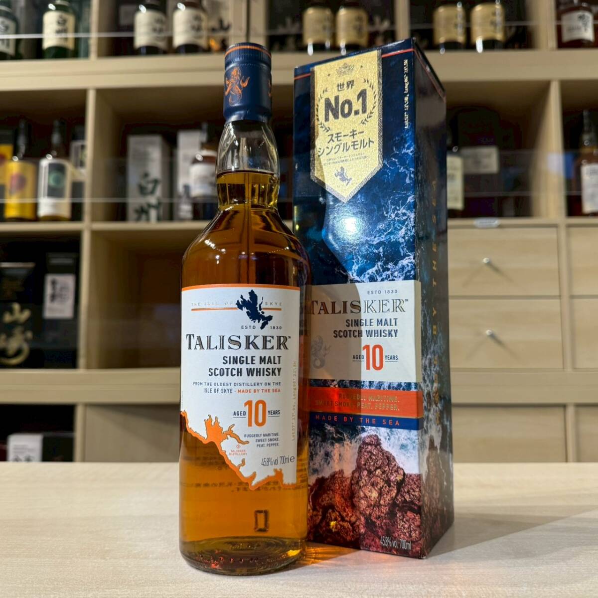 111428 タリスカー 10年 TALISKER 700ml 45.8% シングルモルト 箱付_画像1