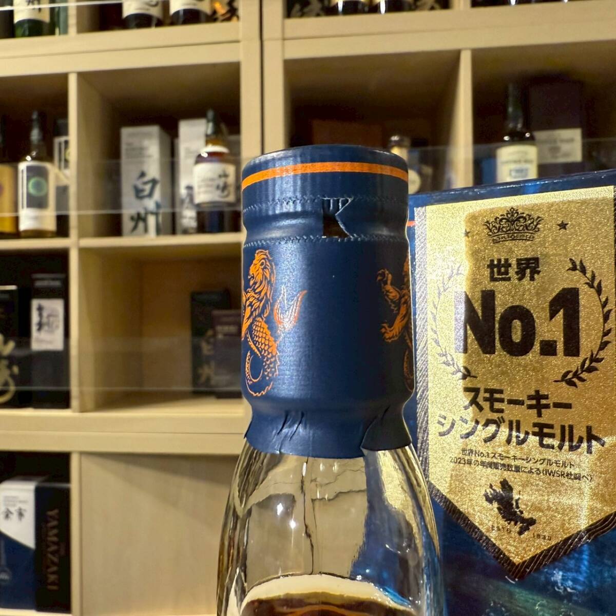 111428 タリスカー 10年 TALISKER 700ml 45.8% シングルモルト 箱付_画像3
