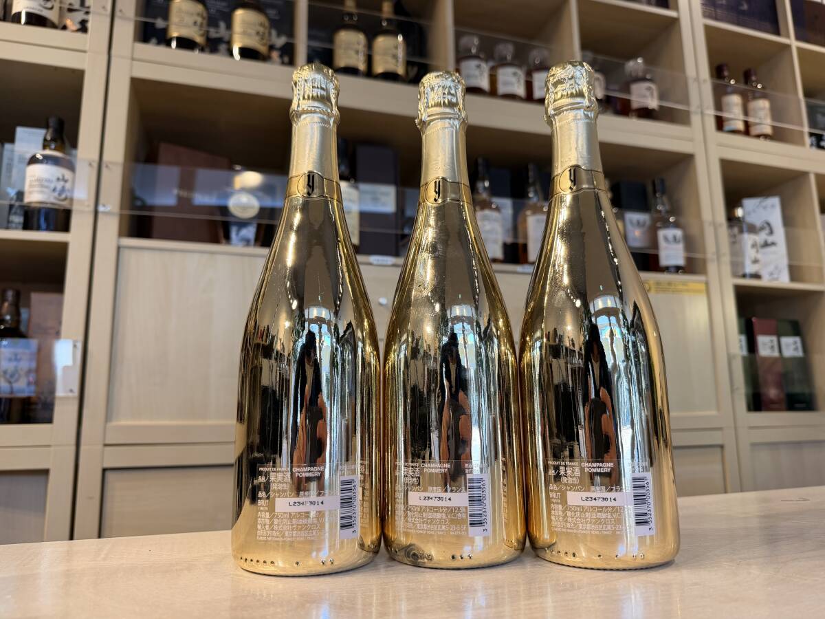 112015-17 ワイ バイ ヨシキ ポメリー 3本セット 750ml 12.5％ y by YOSHIKI POMMERY_画像4