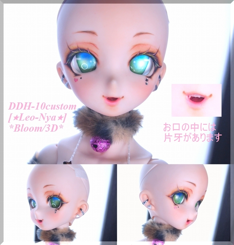 *B-3D**DDH-10カスタムヘッド：[★Leo-Nya★]+舌パーツ2＋バンス2種Wig+Eye3P&小物オマケ*:MDDにも♪_画像10