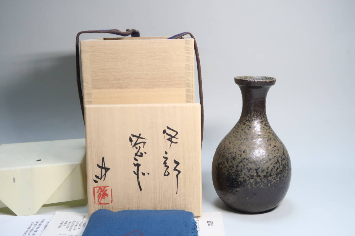  бамбук средний . следующий . часть бутылочка для сакэ { чёрный Bizen журавль шея бутылочка для сакэ }