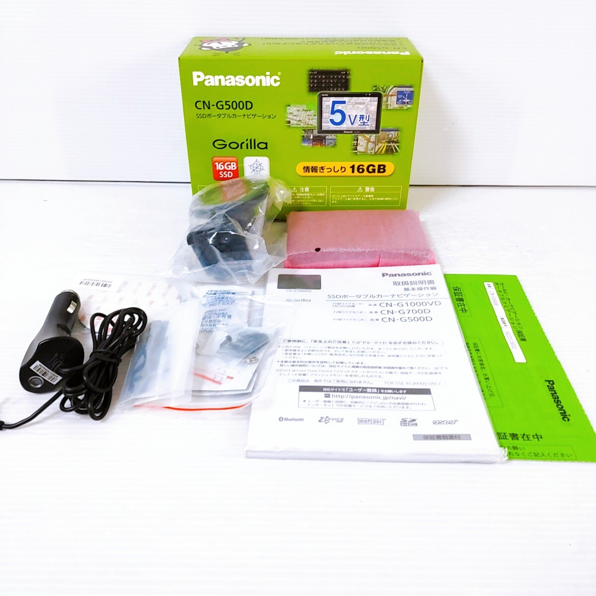 Panasonic Gorilla パナソニック ゴリラCN-G500D ポータブルナビ 動作確認済_画像1