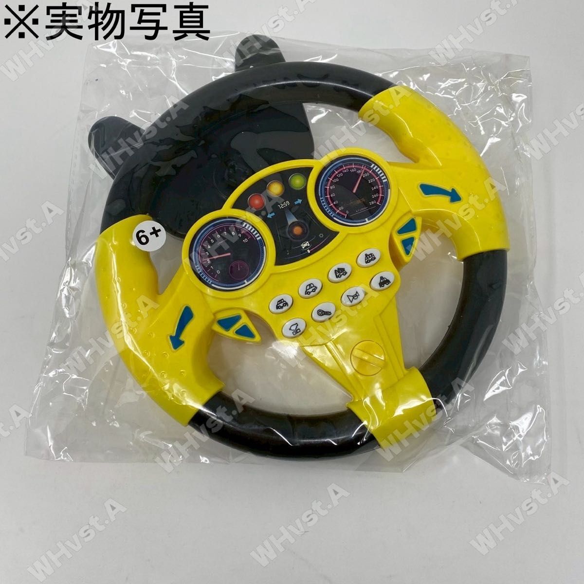ハンドル おもちゃ 車 運転 子供 男の子 知育玩具 音楽 黄 吸盤付き_画像7