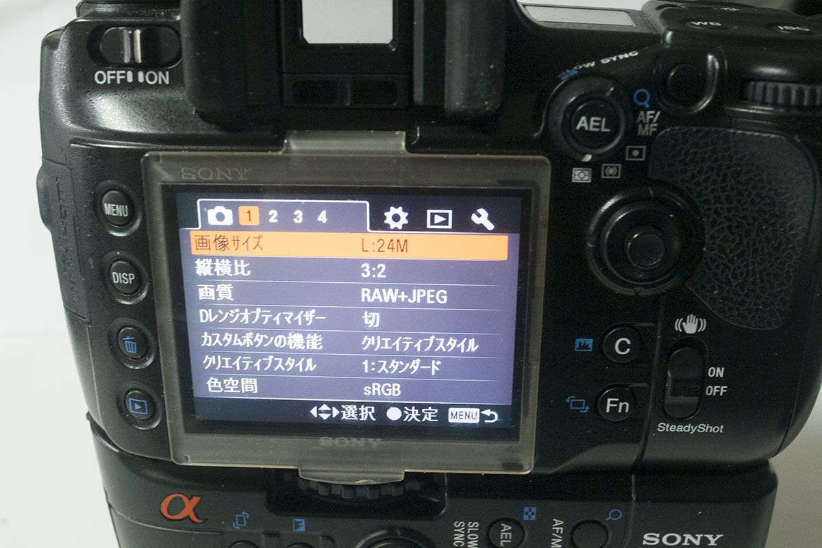SONY α900 DSLR-A900 + VG-C90AM　縦位置グリップ付き　動作確認済み　極上品 _画像6