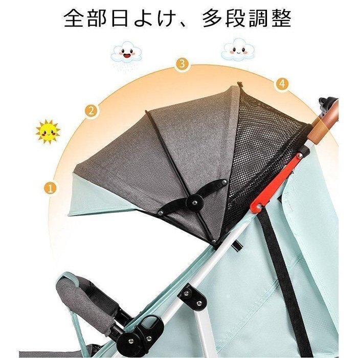 коляска b type легкий B type коляска дождевик складной коляска легкий compact Kids aluminium Buggy перевозка розовый