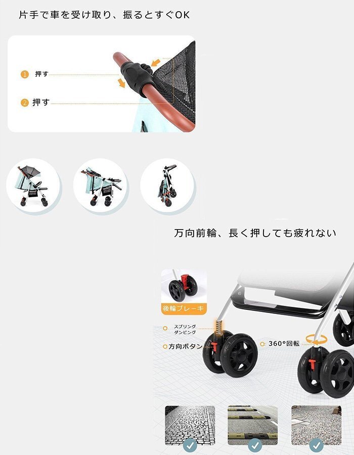 коляска b type легкий B type коляска дождевик складной коляска легкий compact Kids aluminium Buggy перевозка розовый