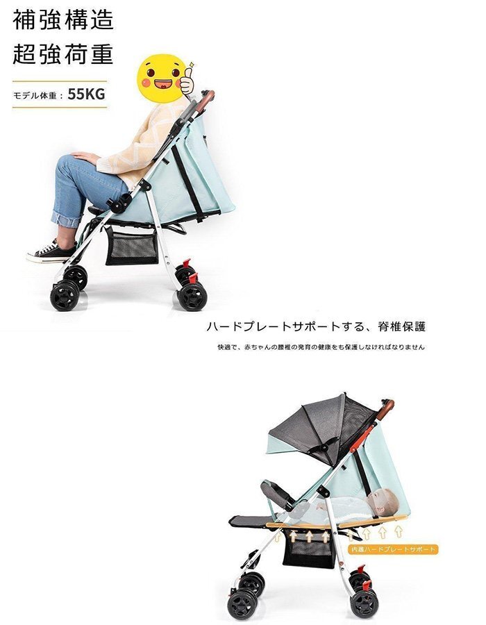 коляска b type легкий B type коляска дождевик складной коляска легкий compact Kids aluminium Buggy перевозка розовый