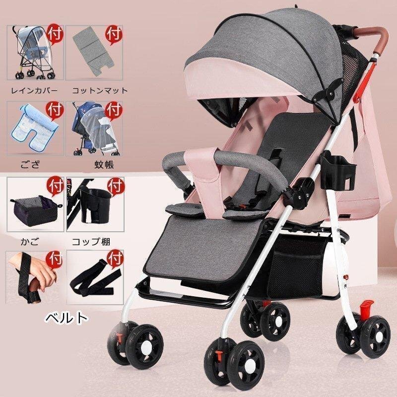 коляска b type легкий B type коляска дождевик складной коляска легкий compact Kids aluminium Buggy перевозка розовый коляска b type легкий B type коляска дождевик складной коляска легкий compact Kids aluminium Buggy перевозка розовый