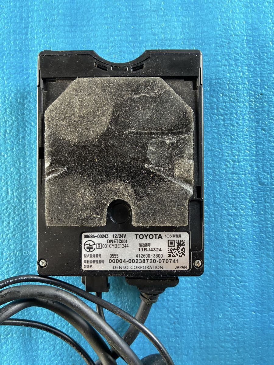 トヨタ純正 DENSO 分離型ETCユニット_画像2