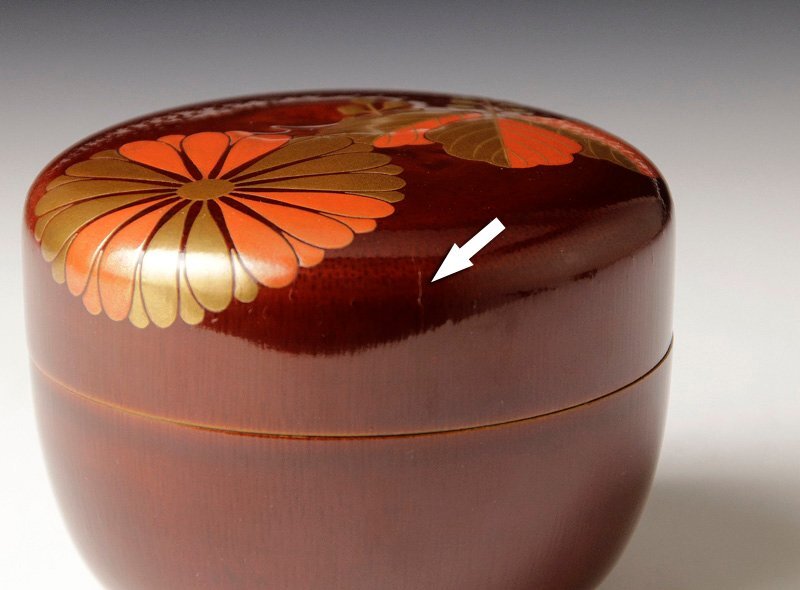 【古美味】十二代黒田正玄『淡々斎書付』菊桐蒔絵 竹平棗 茶道具 保証品 IsD9_画像8