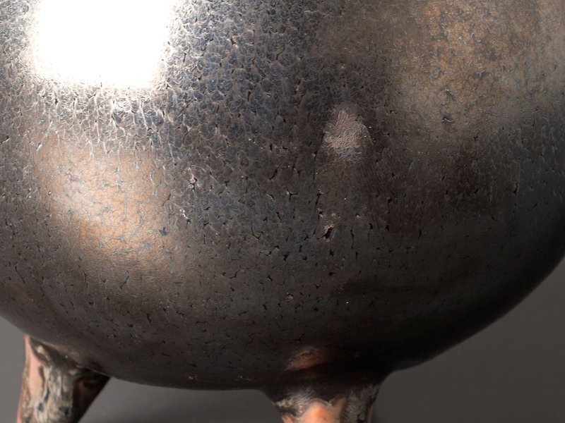 【古美味】鎌田幸二 窯変銀漿天目香炉 茶道具 保証品 C3Hm_画像7