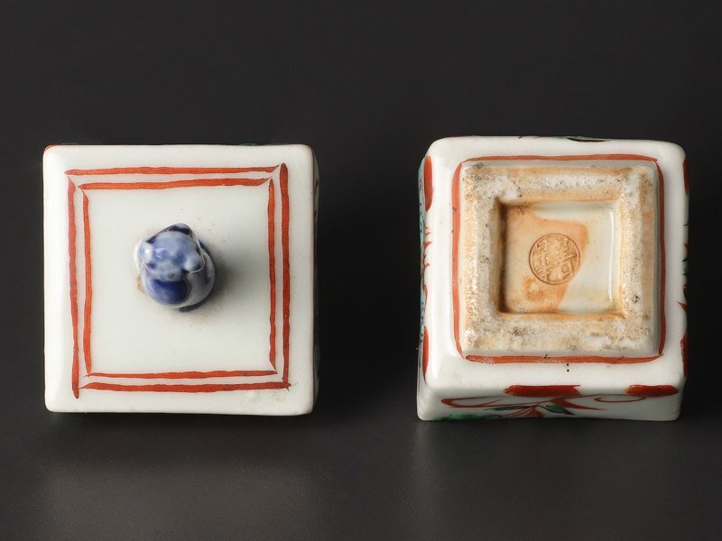 【古美味】四代須田菁華『木津宗詮好書付』赤絵犬摘四方香合 茶道具 保証品 2GhC_画像4