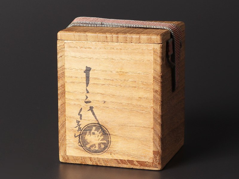 [ старый прекрасный тест ] 10 три плата приятный . левый ..(. входить ) структура [... документы ].. крышка . чайная посуда гарантия товар 7FMj