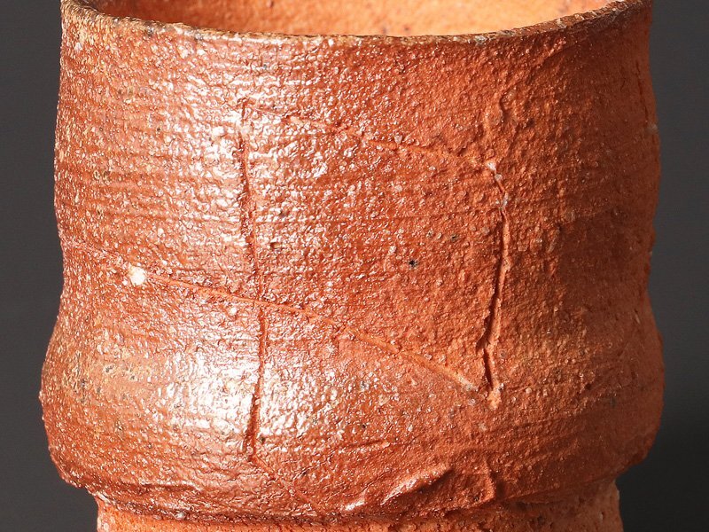 【古美味】鯉江良二 信楽手ぐいのみ 茶道具 保証品 0GPo_画像6