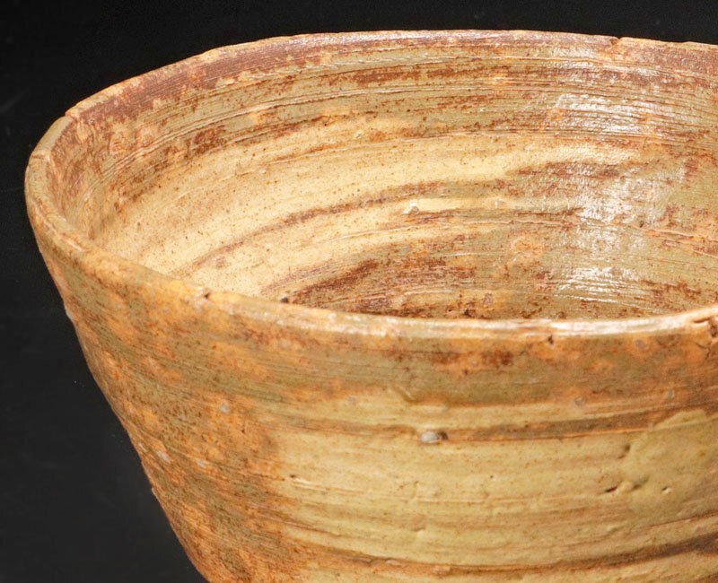 【古美味】十一代長岡空権(住右衛門)作 楽山焼茶碗 茶道具 保証品 Y2Ko_画像7