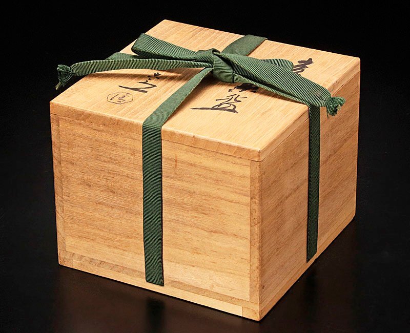 【古美味】六代清水六兵衛 亥茶碗 茶道具 保証品 A4Ta_画像8