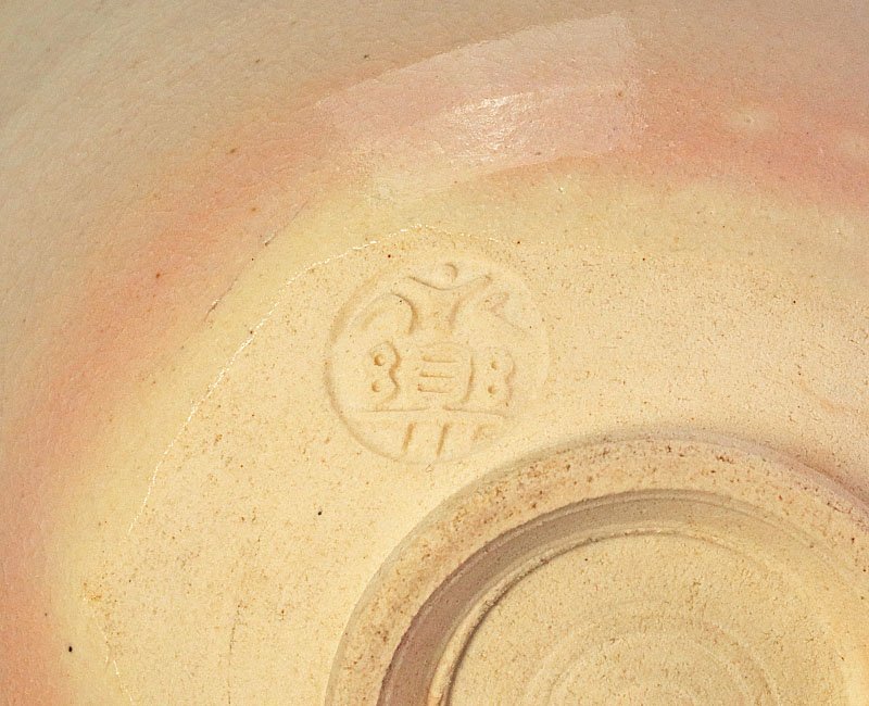 【古美味】永楽善五郎(妙全)造 仁清虎茶碗 茶道具 保証品 3CiE_画像3