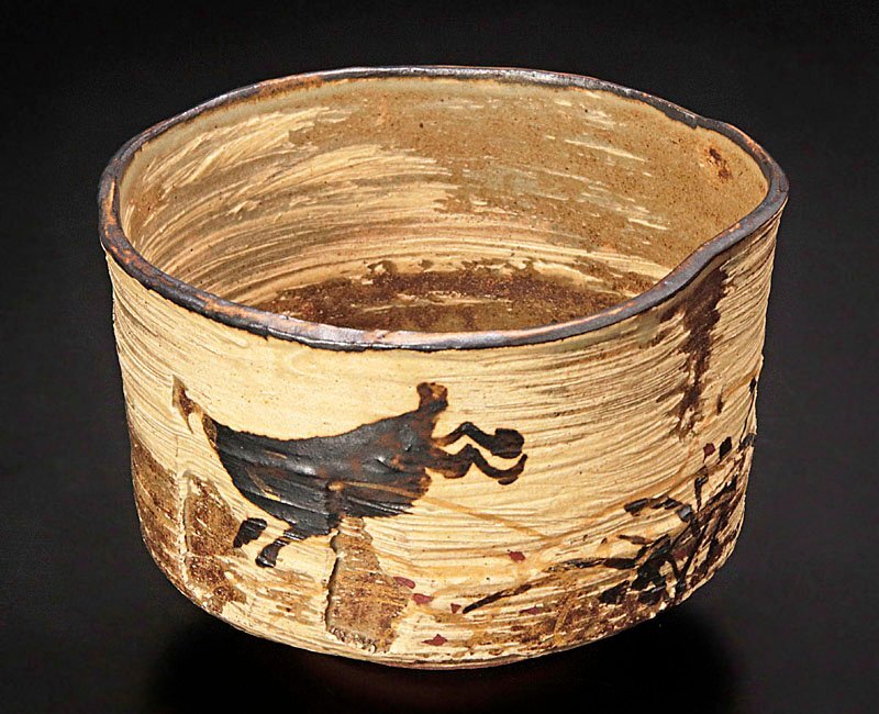 【古美味】六代清水六兵衛 亥茶碗 茶道具 保証品 A4Ta_画像2