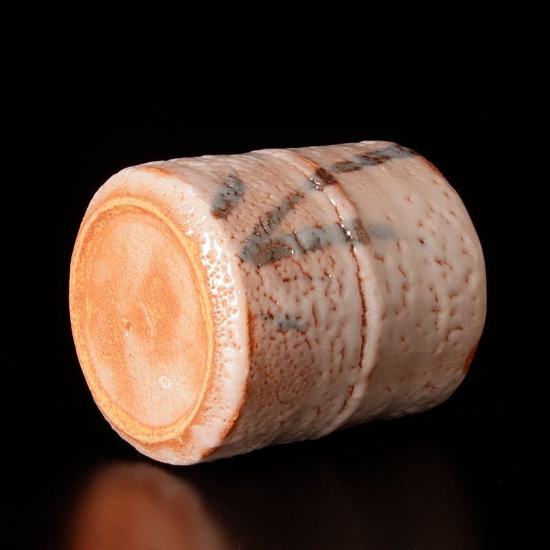 ★【古美味】人間国宝 加藤孝造 志野湯呑 茶道具 保証品 CY5j_画像4