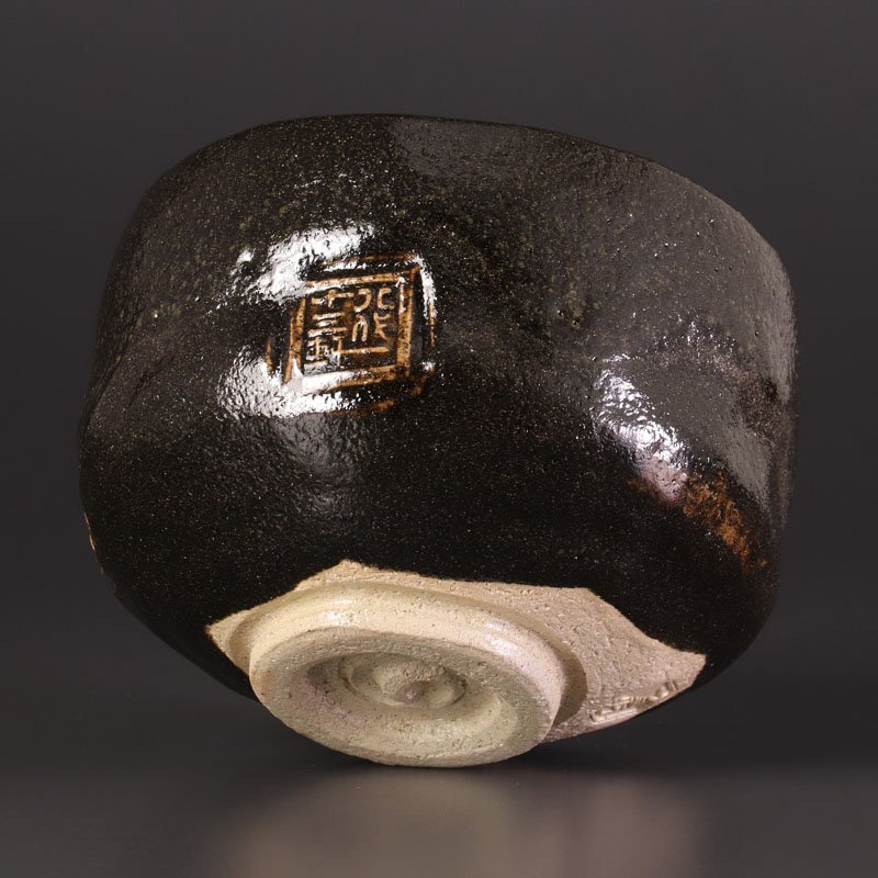 【古美味】八代吉向十三軒 黒茶碗 茶道具 保証品 Dm5V_画像3