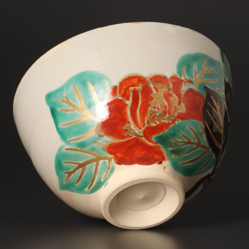 【古美味】九代白井半七造 椿画茶碗 茶道具 保証品 7FDs_画像3