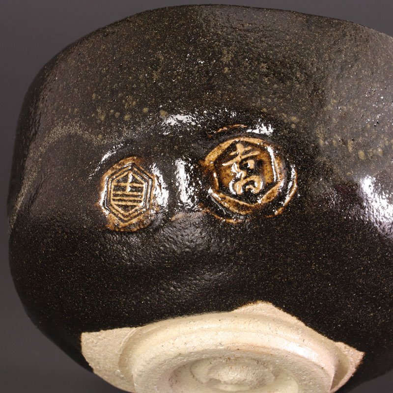 【古美味】八代吉向十三軒 黒茶碗 茶道具 保証品 Dm5V_画像7