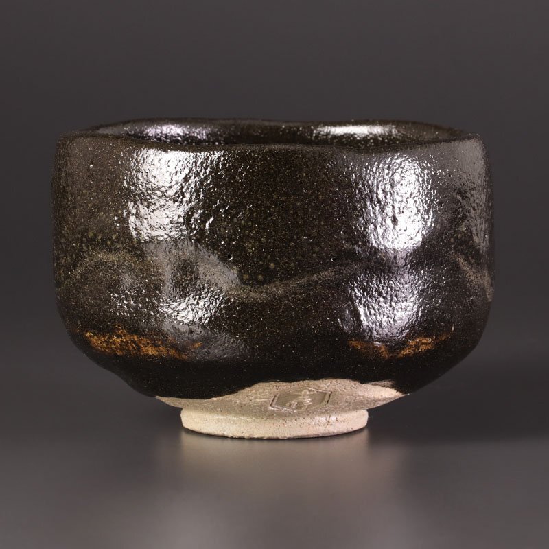 【古美味】八代吉向十三軒 黒茶碗 茶道具 保証品 Dm5V_画像2