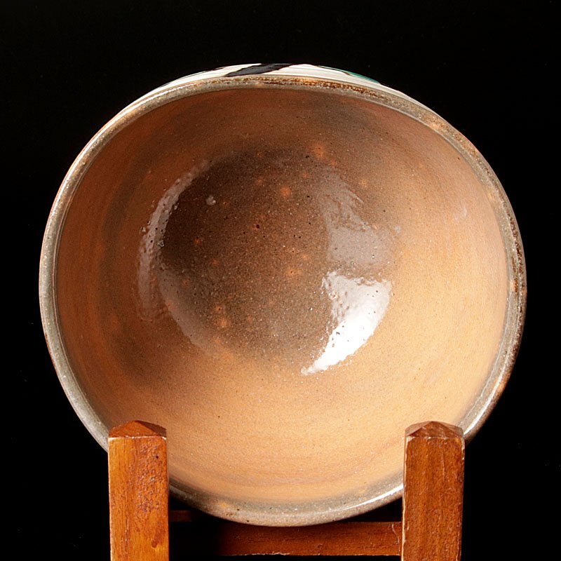 【古美味】十五代朝日豊斎造 猶香庵画『松喰鶴の絵』傘寿・半白記念茶碗 茶道具 保証品 VBx7_画像6