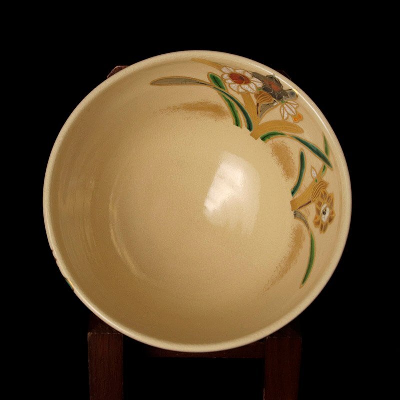 【古美味】東福窯 中村能久 色絵水仙之図茶碗 茶道具 保証品 2mNX_画像3