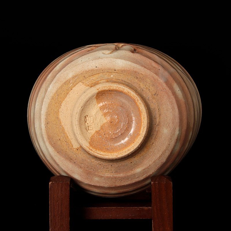 【古美味】十四代朝日豊斎(猶香庵) 干支寅茶碗 茶道具 保証品 BvC2_画像5