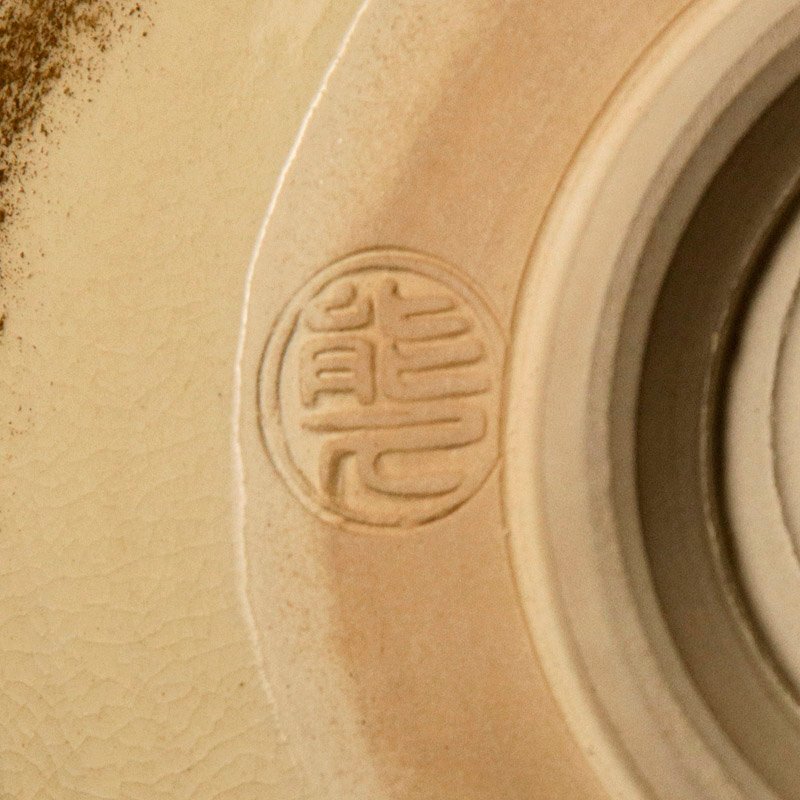 【古美味】東福窯 中村能久 色絵水仙之図茶碗 茶道具 保証品 2mNX_画像5