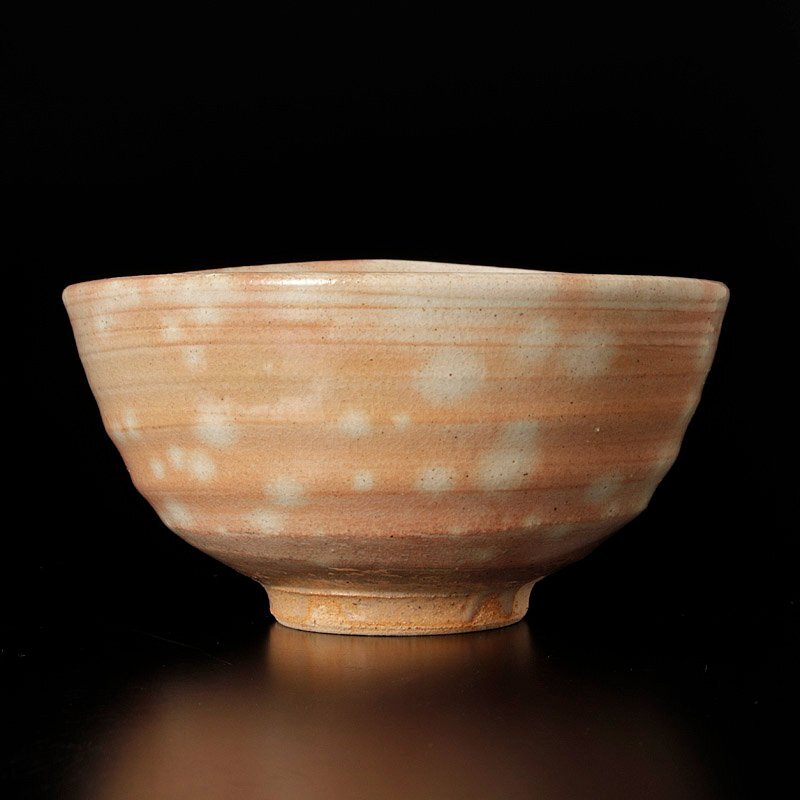 【古美味】十四代朝日豊斎(猶香庵) 干支寅茶碗 茶道具 保証品 BvC2_画像2