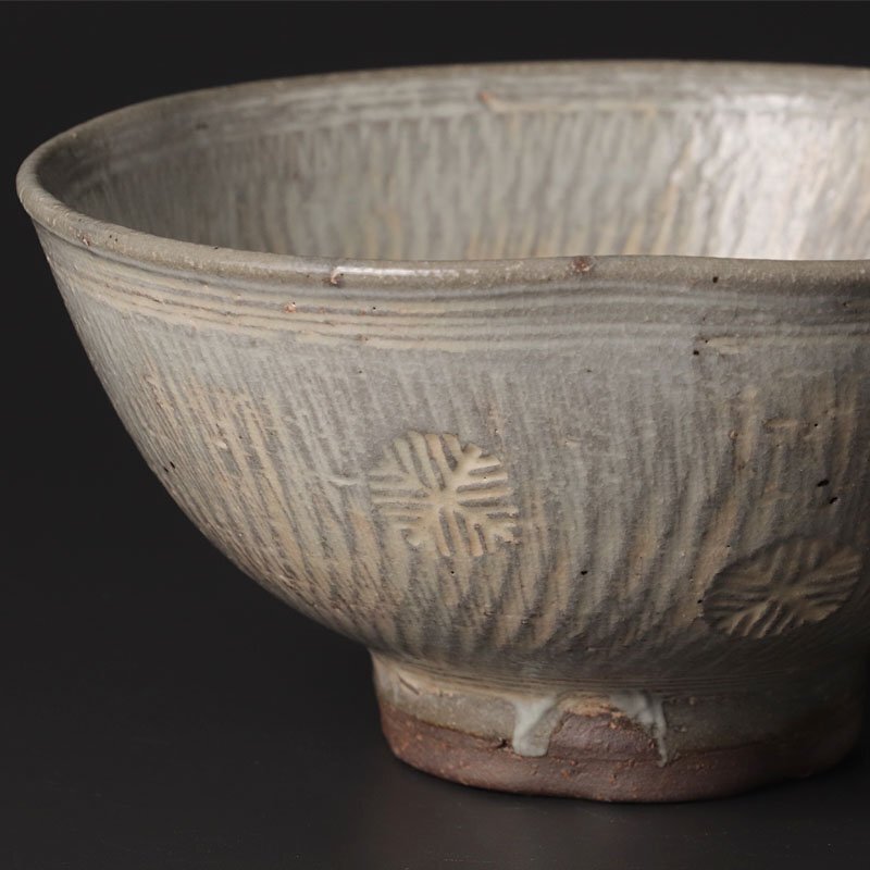 【古美味】八代吉向十三軒 松寿茶碗 茶道具 保証品 8AJh_画像7