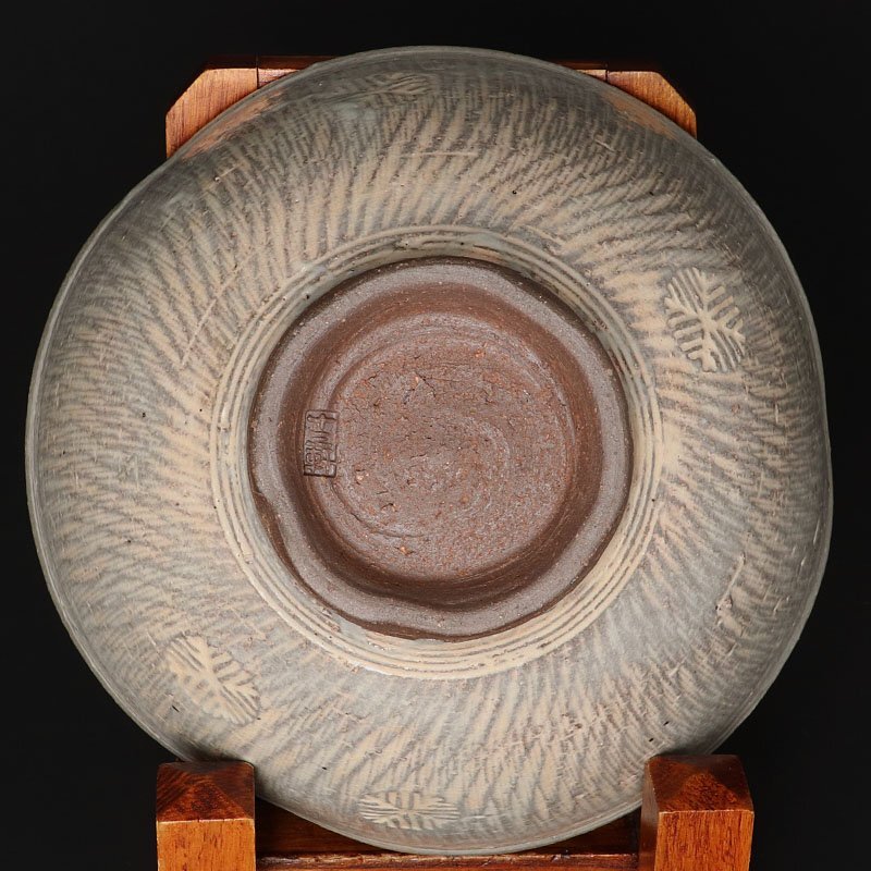 【古美味】八代吉向十三軒 松寿茶碗 茶道具 保証品 8AJh_画像6