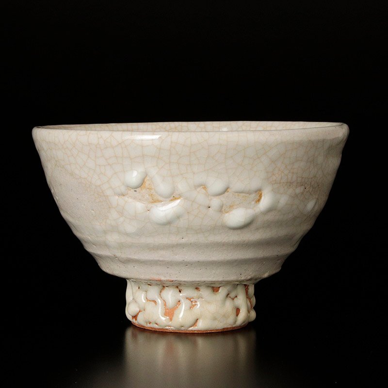 【古美味】墨田窯 金太漢作『鵬雲斎書付』高麗井戸茶碗 茶道具 保証品 TaK2_画像2