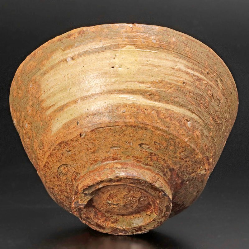 【古美味】十一代長岡空権(住右衛門)作 楽山焼茶碗 茶道具 保証品 Y2Ko_画像3